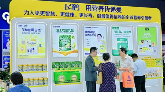 九游app入口：突破核心技术壁垒飞鹤以硬核创新助力乳业强国建设(图2)