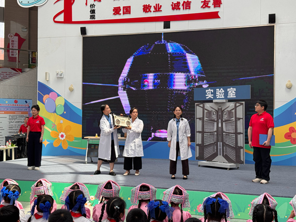 南宁市科技馆打造“法治+科技”沉浸式法治教育新场景(图1)