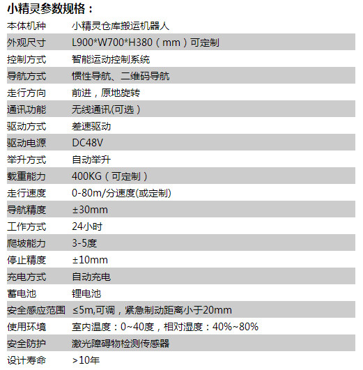 6月19日一句话看世界：新闻早知道(图1)