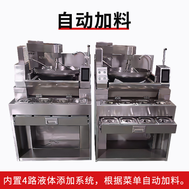 2026年6月厨房设备厂家推荐指南：酒店厨房设备不锈钢工程饭店餐饮公司优选！(图1)