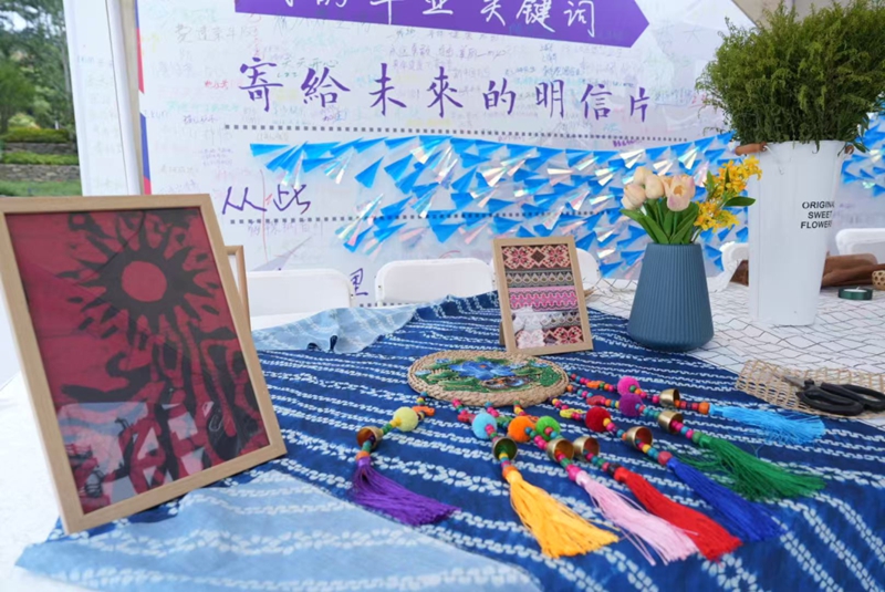 有底蕴、有温度、有欢笑！多彩贵州城端午假期推出沉浸式文旅盛宴(图2)