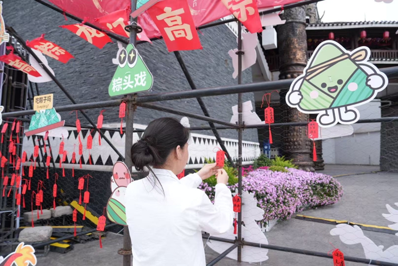 有底蕴、有温度、有欢笑！多彩贵州城端午假期推出沉浸式文旅盛宴(图3)