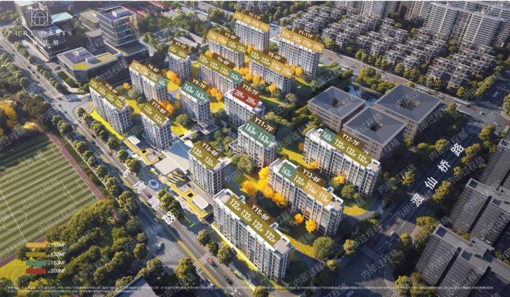 招商春和景明官方售楼处认证电话【搜狐焦点官方平台直线售楼中心】(图2)