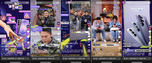 用生活的体验做科学的内容科技类品牌在这里找到新的表达路径(图7)