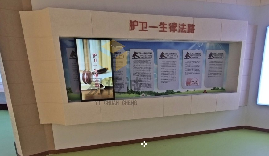 九游娱乐：第四届链博会迎观展热潮参观者沉浸式体验科技创新成果(图1)