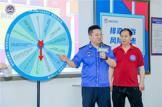 实景体验+云端直播北京城管开放日解锁燃气安全沉浸式普法(图7)