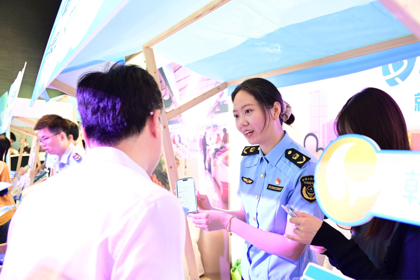 沉浸体验零距离携手共筑安心——北京朝阳区市场监管局第三届社会开放日活动成功举办(图1)