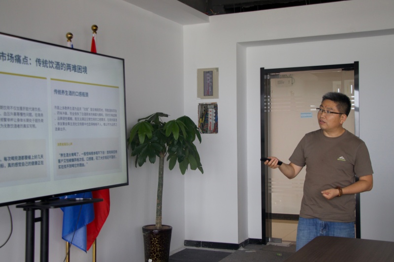 九游娱乐：河南省食品科学技术学会专家莅临河南长明荟健康科技有限公司共探大健康产业发展新路径(图2)