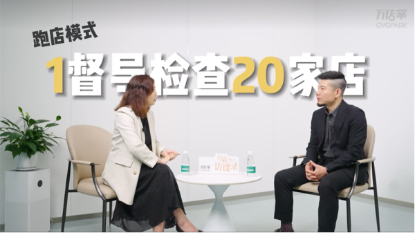 快餐赛道内卷加剧万店掌AI助力品牌提效增长(图5)