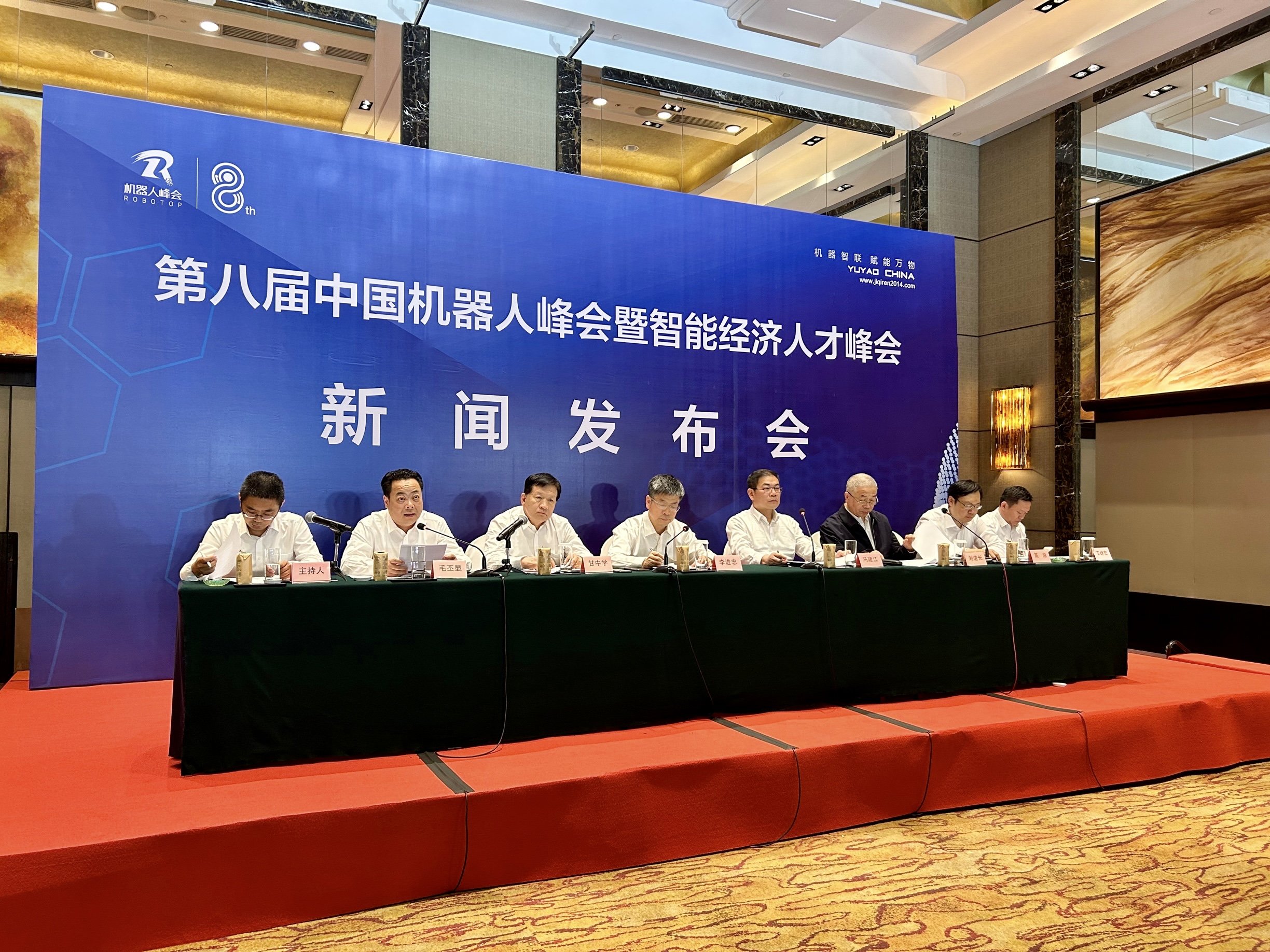2026中国食品科技行业：早已跳出“添加剂”的旧偏见(图1)