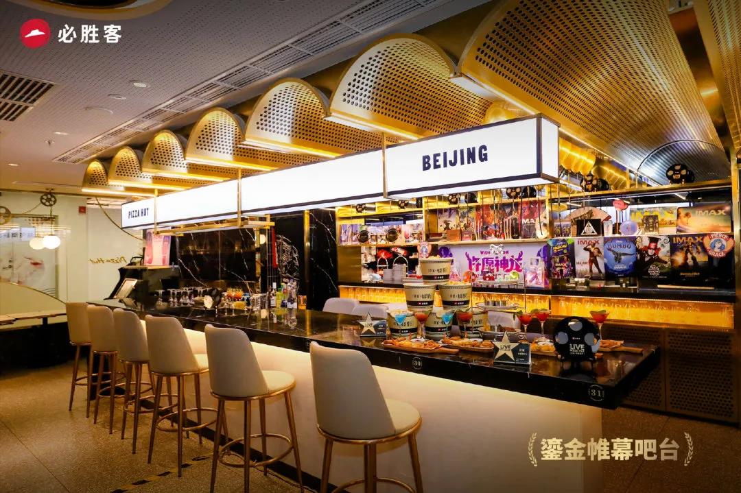 商务部：支持发展拉力赛、越野赛等体验式赛事活动(图1)