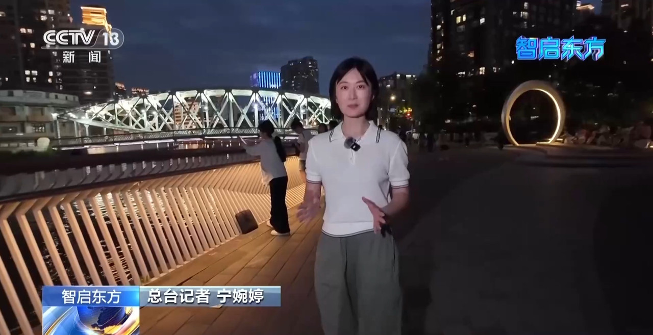 戴上VR头显开启时空之旅AI技术正深度融入我们的生活(图15)