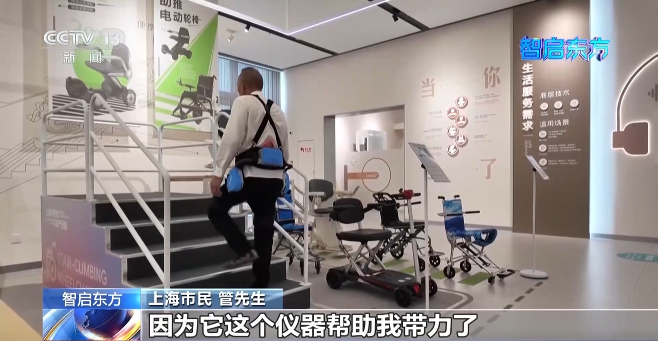 戴上VR头显开启时空之旅AI技术正深度融入我们的生活(图21)