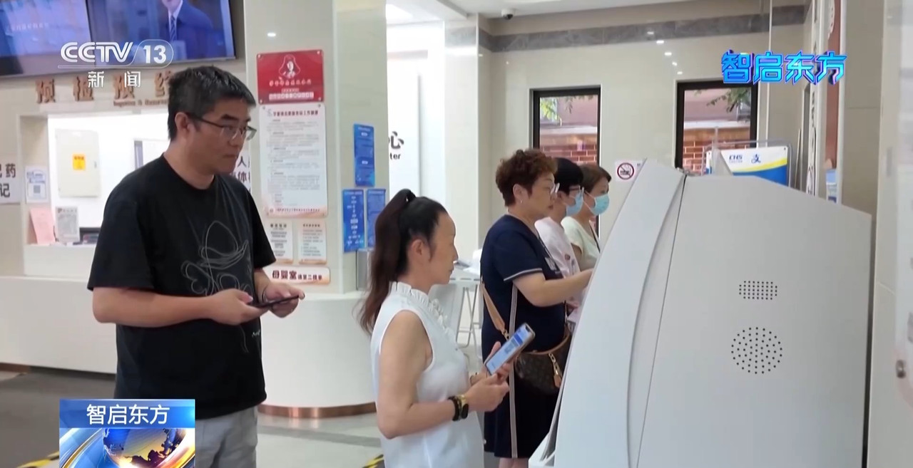 戴上VR头显开启时空之旅AI技术正深度融入我们的生活(图23)