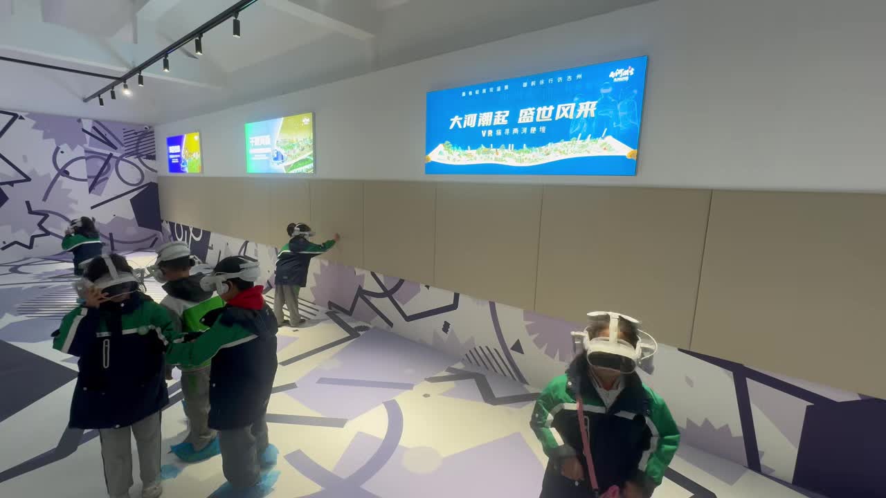九游app入口：德州“两河潮生”VR项目入选《山东省文旅科技成果推荐目录(图5)