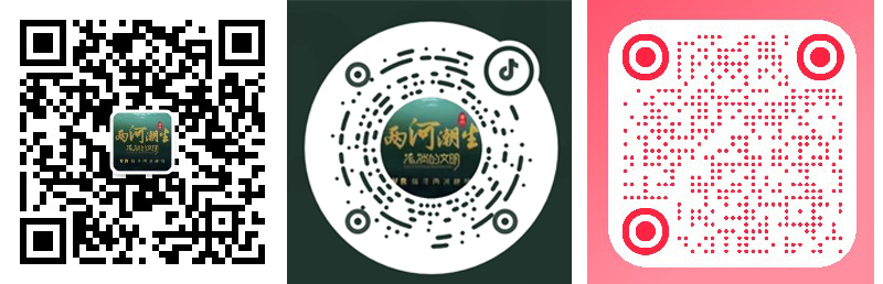 九游app入口：德州“两河潮生”VR项目入选《山东省文旅科技成果推荐目录(图6)
