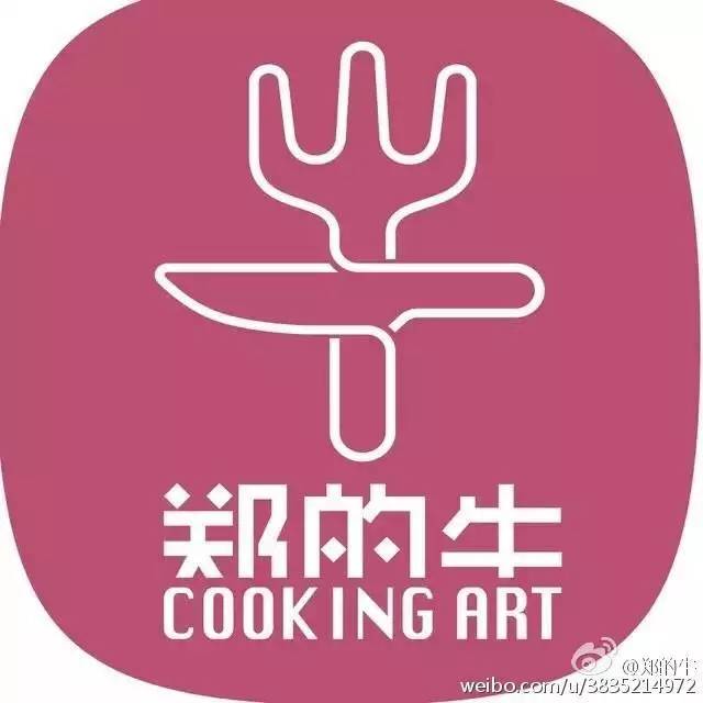 九游app入口：我院学生在“建行杯”第三届浙江省“互联网+”大学生创新创业大赛中荣获初创组银奖(图4)