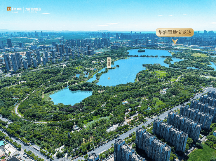九游app入口：华润嘉宸售楼处正式揭晓7月最新房价(2026727最新发布)(图3)