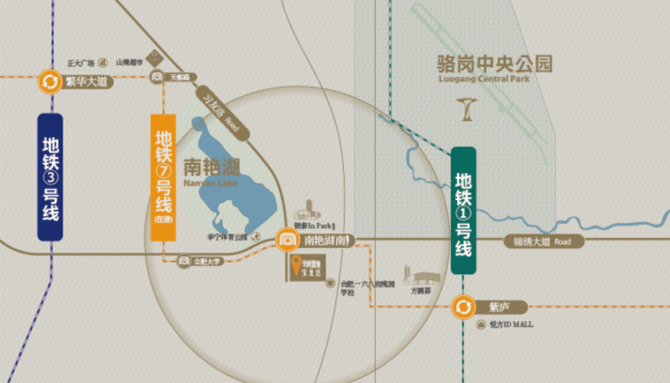 九游app入口：华润嘉宸售楼处正式揭晓7月最新房价(2026727最新发布)(图5)