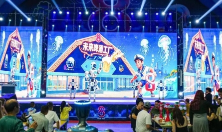 九游娱乐：科技感满满！快来青岛西海岸新区金沙滩啤酒城解锁酷炫体验(图2)