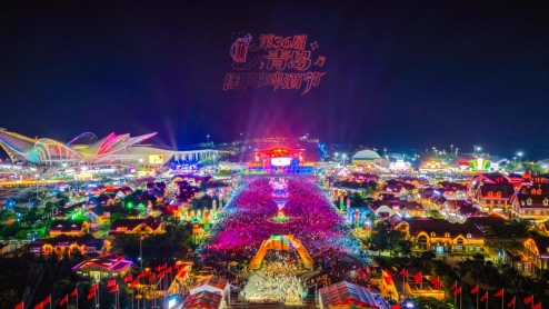 九游娱乐：科技感满满！快来青岛西海岸新区金沙滩啤酒城解锁酷炫体验(图1)