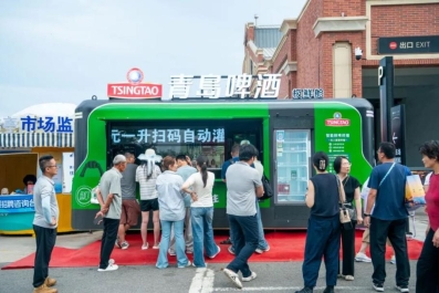 九游娱乐：科技感满满！快来青岛西海岸新区金沙滩啤酒城解锁酷炫体验(图9)