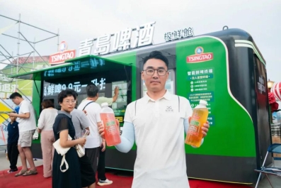 九游娱乐：科技感满满！快来青岛西海岸新区金沙滩啤酒城解锁酷炫体验(图10)