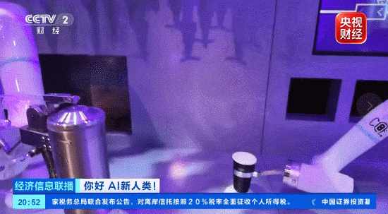 年薪可达25万元两大紧缺新岗位来了！这类人才成行业刚需(图1)