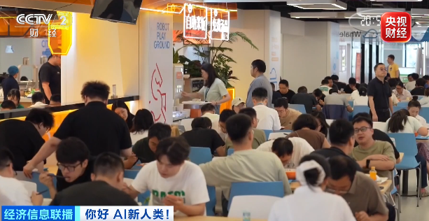 年薪可达25万元两大紧缺新岗位来了！这类人才成行业刚需(图5)