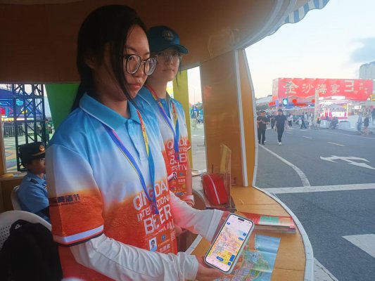 科技赋能文旅新场景｜数字光影、智慧服务解锁啤酒节全新沉浸式体验(图7)