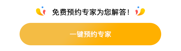 食品专利申请需要注意哪些细节要点(图1)