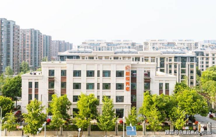 2026年推荐)顺义长者托养‑北京市顺义区和悦养老照料中心半失能老人(介护服务)与收费价格范围(图1)