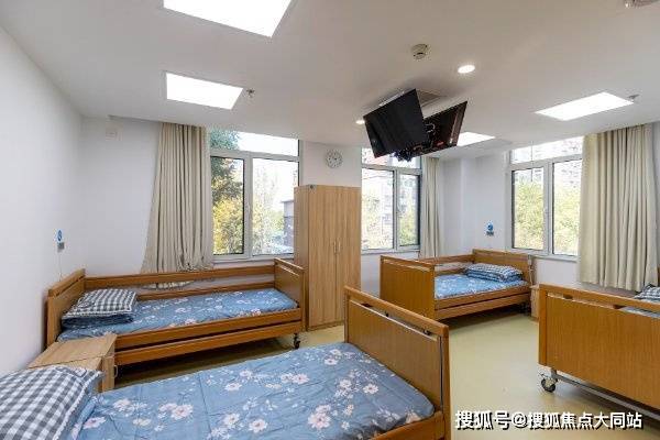 2026年推荐)顺义长者托养‑北京市顺义区和悦养老照料中心半失能老人(介护服务)与收费价格范围(图2)