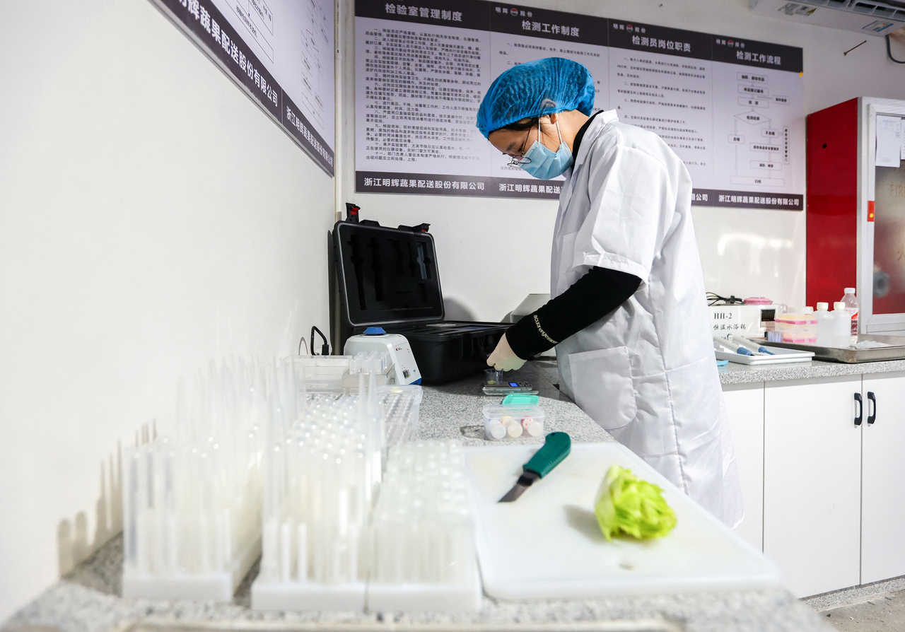 九游app入口：哪些广东高校在生物技术与食品工程专业新药研发合作领域具备优势(图1)