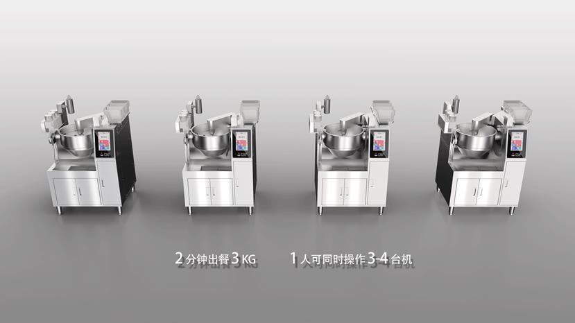 厨房设备网--餐饮设备行业综合门户(图1)