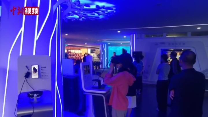 青海省博物馆首次推出VR沉浸式体验项目(图1)