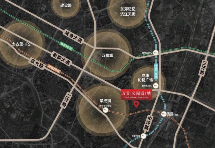 九游app入口：成都【万景公园道1号】售楼处电线月参考总价一览在售主力户型优惠活动详情特价房源楼盘信息更新(图6)