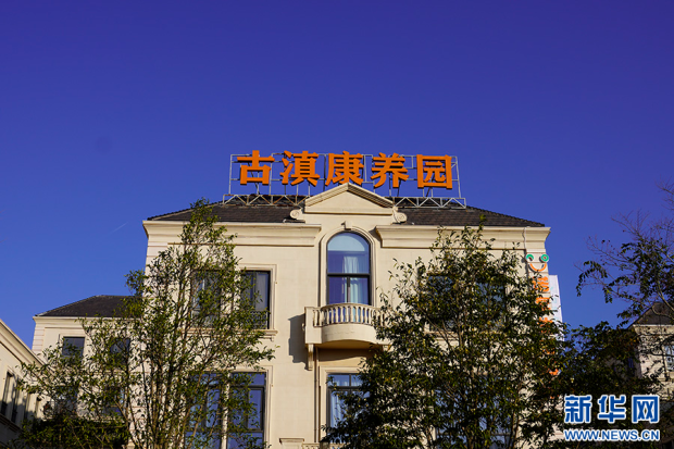 太意外各地开始“抢老人”什么信号？(图1)