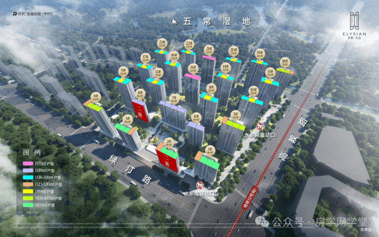 九游app入口：保利天奕官方热线售楼处电话售楼中心楼盘网站楼盘测评中心电话百科24小时热线详情@202687处(图3)