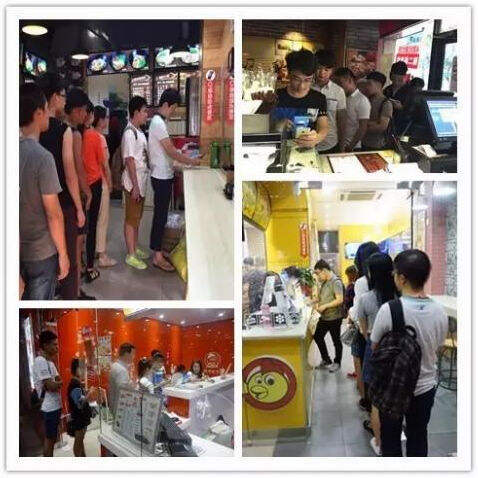 九游app入口：「餐饮杰」-让餐饮开店更轻松(图1)