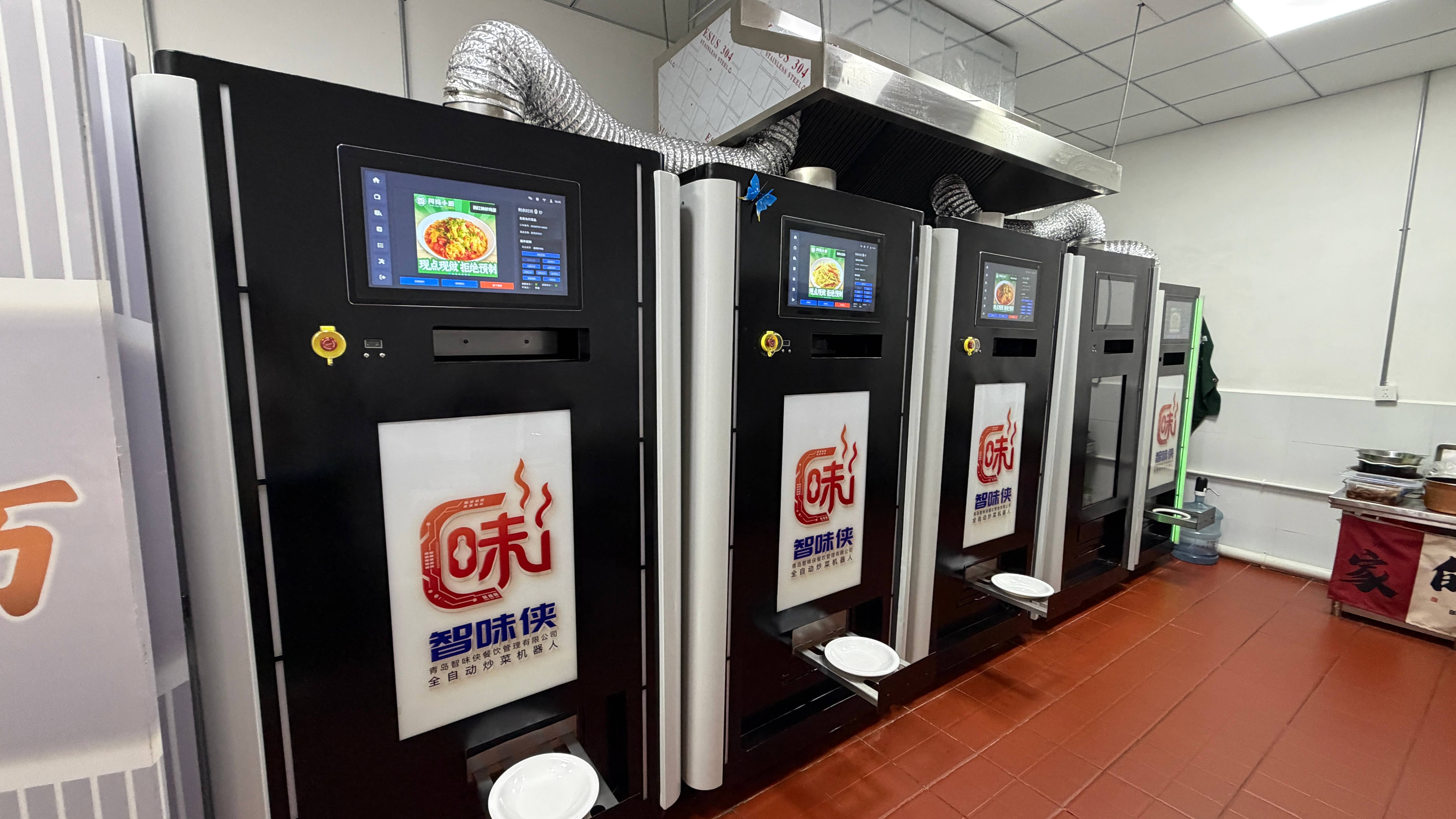 百年中山路接住了这波“未来”(图3)