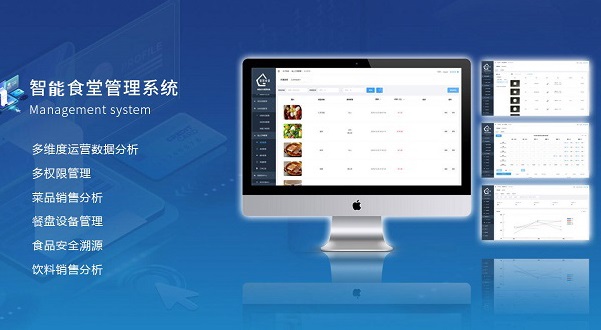 中国人民银行秦皇岛市分行：以“AI智能助手”开辟县域金融服务新实践(图1)
