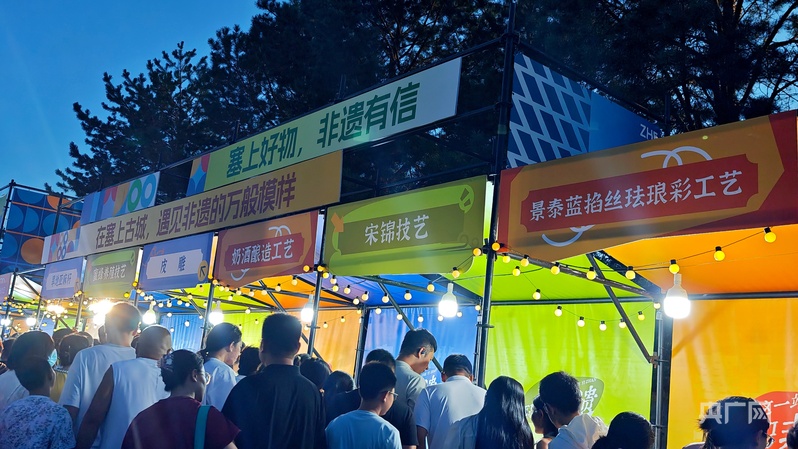 美味+美景2026非遗面食大会构建非遗消费新场景(图2)