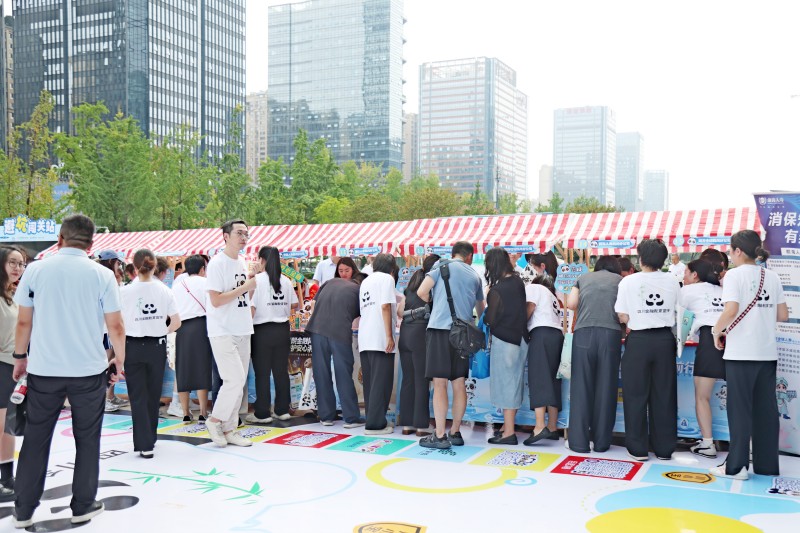 九游app入口：中邮保险四川分公司以数智力量创新开展金融教育宣传周活动(图2)