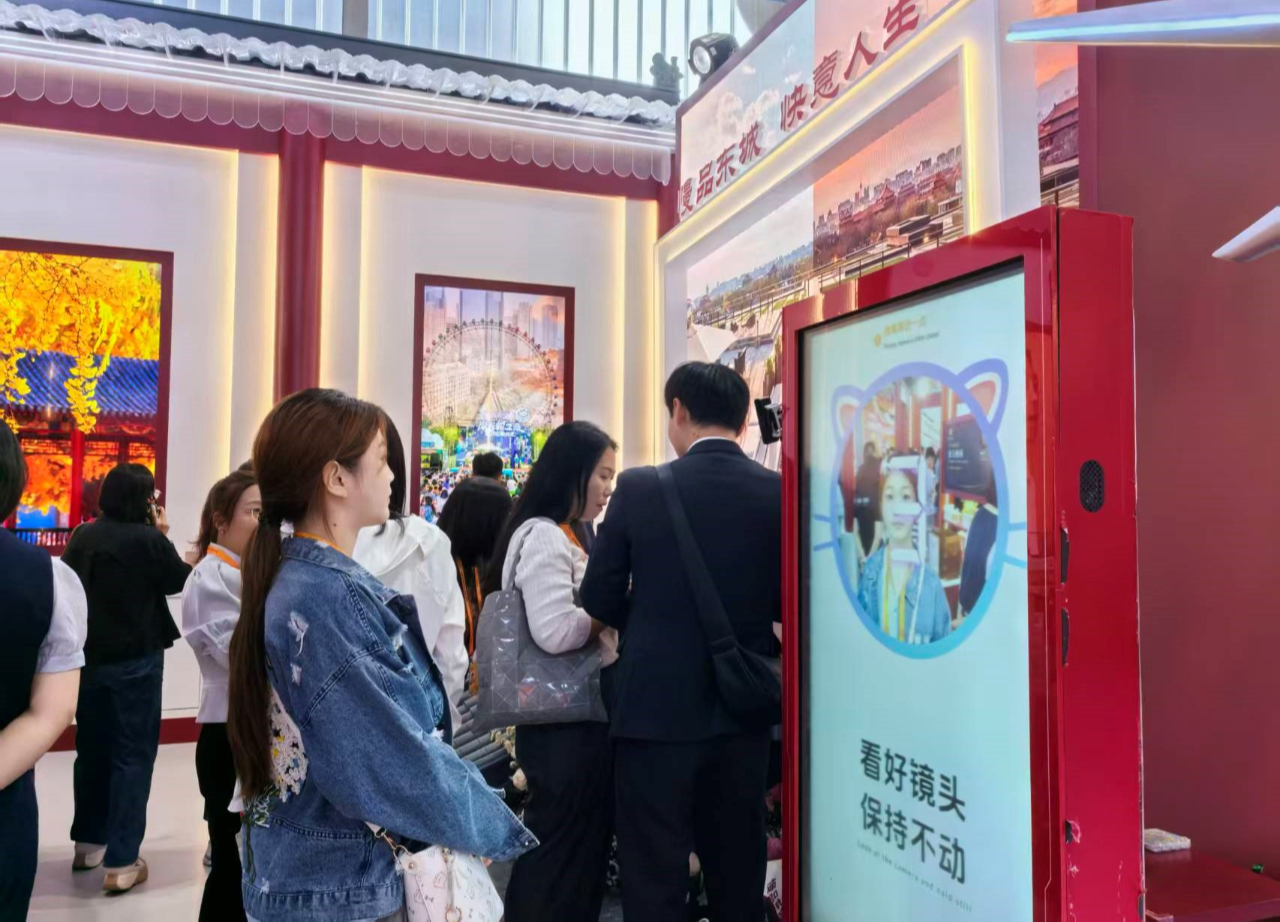 2026服贸会观察丨新服务落地生根重塑大众日常消费图景(图3)