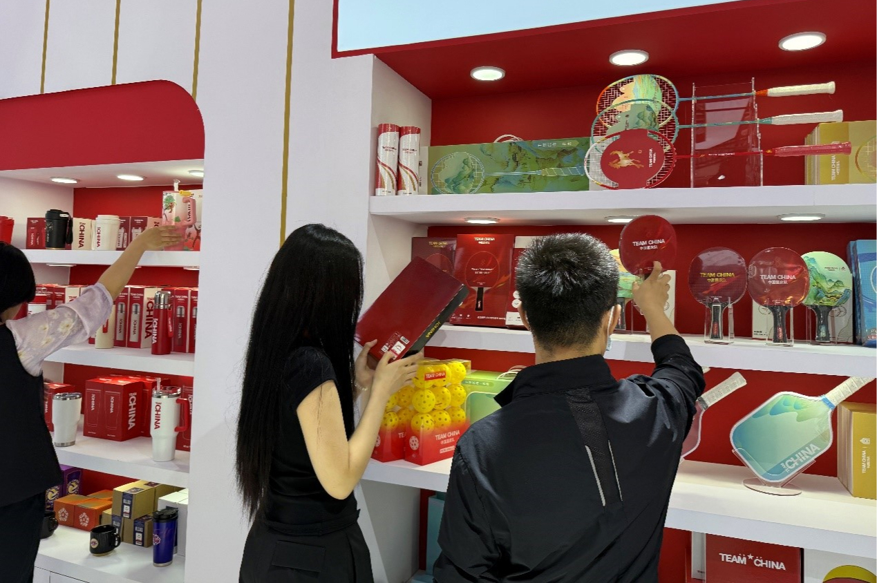 2026服贸会观察丨新服务落地生根重塑大众日常消费图景(图4)