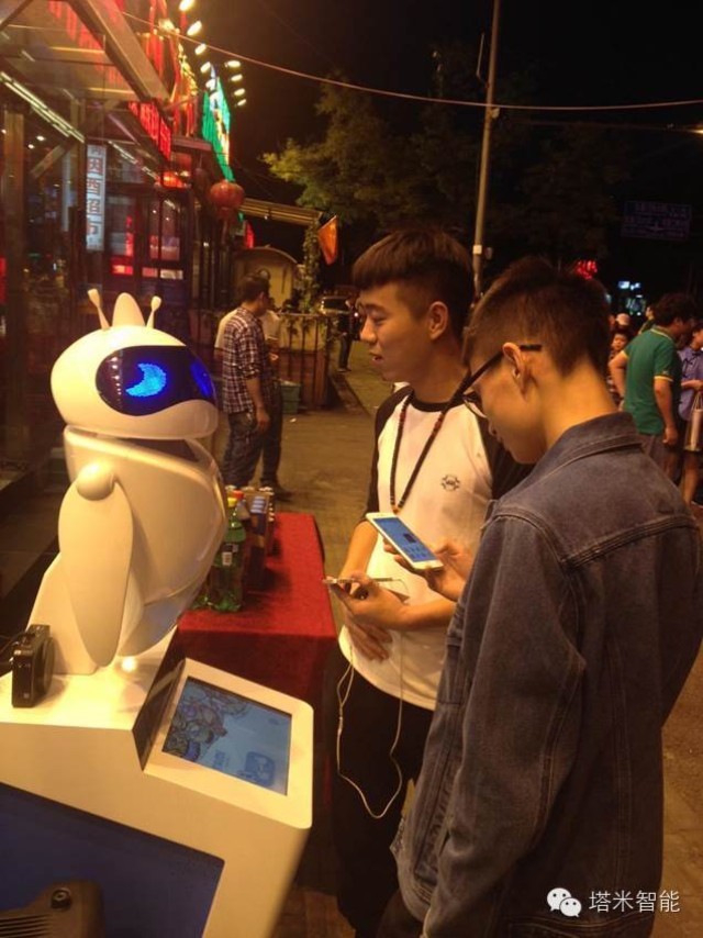 文商旅体展深度融合（探馆服贸会）(图1)