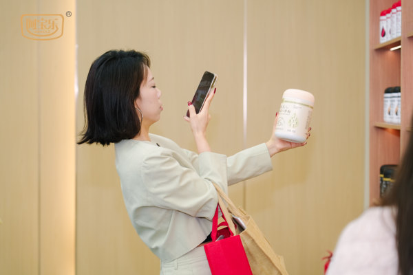 河南阿宝食品有限公司成立十周年暨新工厂投产庆典成功举办(图6)