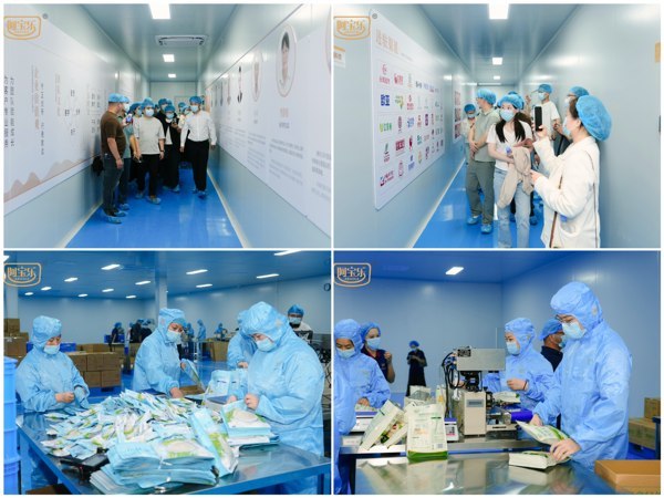 河南阿宝食品有限公司成立十周年暨新工厂投产庆典成功举办(图7)