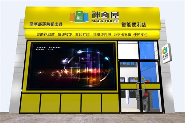 印尼受欢迎的本地电子钱包：GoPay、OVO、DANA(图1)